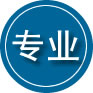 张家川专业道路救援