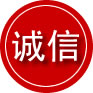 张家川诚信救援服务