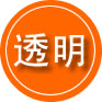 张家川救援费用合理